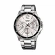 Мужские классические часы Casio MTP-1374D-7A серебристые с белым циферблатом - изображение 1