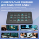 Контроллер для стриминга Ajazz AKP153E USB Black (AKP153E-B) - изображение 12