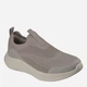 Мужские кроссовки Skechers 118156 TPE 45 (11US) 29 см Бежевые (199252007124) - изображение 5
