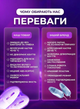 Електрична сушарка для взуття 220В, антибактеріальна, 10 Вт, 45–65°C, від запаху та грибка, 34–47 розмір. Білий - изображение 5