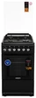 Комбінована плита Ardesto FSC-F5060PB - изображение 1