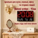Годинник Deepfox GH-0717 LED цифровий електронний настінний/настільний Будильник Дата Температура 25х17см червоний - зображення 2