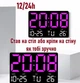 Годинник Deepfox GH-0717 LED цифровий електронний настінний/настільний Будильник Дата Температура 25х17см фіолетовий - зображення 4