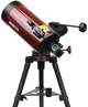 Телескоп Sigeta StarMAK 127/1500 Alt-AZ (65357) - изображение 3