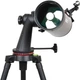 Телескоп Sigeta StarMAK 127/1500 Alt-AZ (65357) - изображение 5