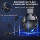 Игровые беспроводные наушники Onvyx BL100PRO с микрофоном, Bluetooth 5.3 + 2.4G + AUX, для ПК, PS4, PS5, Xbox, телефона White - изображение 4