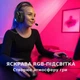 Игровые беспроводные наушники Onvyx BL100PRO с микрофоном, Bluetooth 5.3 + 2.4G + AUX, для ПК, PS4, PS5, Xbox, телефона White - изображение 7