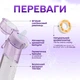 Спортивна пляшка 650 мл, яка змінює смак води з 7 капсулами прозора Фіолетова - зображення 5