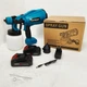 Аккумуляторный краскораспылитель P-002 Paint Spray Pot - изображение 8