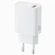 Зарядне мережеве XO L159 QC18W USB швидка зарядка для смартфонів, планшетів, плеєрів Білий - изображение 1