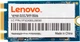 SSD диск Lenovo SL700 128GB M.2 SATA (GXB0L09090) - изображение 1