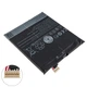 Акумулятор для смартфона HTC 35H00220-01M 3.8V 2600mAh 9.88Wh - зображення 2