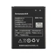 Акумулятор для смартфона Lenovo BL213 (MA388) 3.7V 1900mAh 7.03Wh - изображение 1