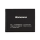 Акумулятор для смартфона Lenovo BL190 (A366T) 3.7V 1300mAh 4.81Wh - зображення 3