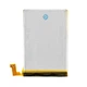 Акумулятор для Sony Xperia SP (C5302, C5303, C5306) 2300mAh 3.7V 8.6Wh - зображення 3