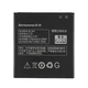 Акумулятор для смартфона Lenovo BL204 (A586, A630t, A670, A765e, S696) 3.7V 1700mAh 8.33Whr - зображення 1