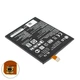 Акумулятор для LG BL-T8 (D955, D958, G Flex) 3.8V 3500mAh 13.3Wh - зображення 3