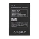 Акумулятор для смартфона Lenovo BL236 (A320T) 3.7V 1500mAh 5.55Wh - зображення 1