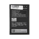 Акумулятор BL214 для Lenovo A208/A218/A269/A305E/A316/A318T, 3.7V 1300mAh 4.81Wh - зображення 1