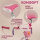 Детский велосипед 20" CORSO EMILY 2-х для девочки на возраст 6-9 лет 120-145 см с ручными и ножным тормозами и дополнительными колесами корзина звонок багажник для детей белый - изображение 5