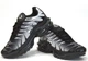 Кросівки Nk Air Max Plus TN унісекс весна осінь чорний з білим 41 - изображение 2