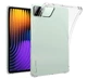 Силиконовый чехол бампер Primolux Silicone для планшета Xiaomi Pad 8 / Pad 8 Pro 11.2" - Clear - изображение 2