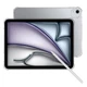 Силіконовий чохол бампер Primolux Silicone для планшета Apple iPad Air 13 (M4) 2026 / Air 13 (M3) 2025 / Air 13 (M2) 2024 - Clear - зображення 5