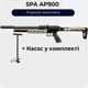 Пневматична гвинтівка SPA AP900 Mercury compact + Насос - зображення 1