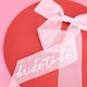 Бант для дівич-вечора Bride to be Honey Fashion Accessories білий (17-15) - зображення 3