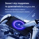 Защитное закаленное стекло Jsaux для PS Portal твердость 9Н, 1шт - изображение 3
