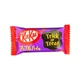 Міні-цукерки Nestle Kitkat Mix Flavor17 189 грам (набір 17 штук) - изображение 3