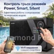 Инверторный тепловой насос для бассейна Aquajoy Model A 9 (9.22 кВт)) Wi-Fi, нагрев и охлаждение воды, до 40 м³ - изображение 3