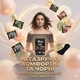 Щоденні гігієнічні прокладки для темної білизни Sleepy black Premium Plus Pantyliner 32 шт 2 краплі - изображение 5