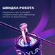 Скакалка скоростная с утяжелителями YUNMAI Fitness Rope Pro Version (YMHR-P701) - изображение 3