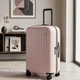 Чемодан Xiaomi Ninetygo Elbe Luggage 28 104 л Pink (6971732585452) - изображение 5