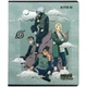 Зошит шкільний Kite Naruto NR23-239, 24 аркуша, лінія - изображение 1