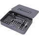 Набор инструментов Xiaomi JIMIHOME Electric Tools Set X1-I (X1-I_Set) - изображение 1
