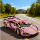 Конструктор техник машинка Lamborghini TOPA 1280 деталей масштаб 1:14 Розовый N0451 - изображение 1