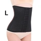 Утягивающий женский корсет L LOW waist Черный - изображение 1