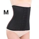 Утягивающий женский корсет M LOW waist Черный - изображение 1