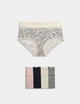 Набор кружевных трусиков Marks&Spencer миди High rise shorts 16(44) 5 шт dusty green lace 0231 - изображение 1