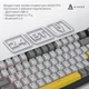 Бездротова механічна клавіатура Ajazz AK820 PRO 75% Flying Fish Switch Black RGB (AK820PRO-FF-BGY) - изображение 8