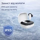 Бездротові навушники Anker Soundcore P30i з активним шумозаглушенням ANC, Bluetooth 5.3, 45 год роботи, 4 мікрофони AI, швидка зарядка White - изображение 7