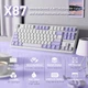 Клавиатура Attack Shark X87 White-Purple Беcпроводная Игровая Механичиская. 2.4G/Bluetooth/Кабель. Батарея 4000mAh. 80%. TKL. Strawberry Switch - изображение 2