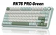 Клавиатура ROYAL KLUDGE R75 PRO Бело Салатовая Беспроводная Трехрежимная Игровая Механическая 2.4G/Bluetooth/Кабель, Батарея 3750 mAh, RGB Подсветка, С поддержкой HOT-SWAP. Silver Pro Switch - изображение 1
