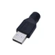 Переходник Адаптер с разъемом USB A (П) на DC 5,5*2,1 мм (М) - изображение 2