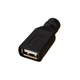 Переходник Адаптер с разъемом USB A (М) на DC 5,5*2,1 мм (М) - изображение 1