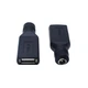 Переходник Адаптер с разъемом USB A (М) на DC 5,5*2,1 мм (М) - изображение 2