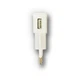Мережевий зарядний пристрій Samsung 5W Type-A White - зображення 3