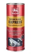 Промывка масляной системы (быстрая) Wolver Motor Flush Express 350 мл, смаз531 - изображение 1